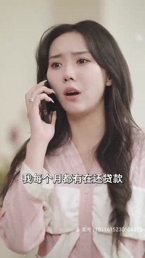 逃婚后被豪门大佬捡回家（84集）短剧在线更新