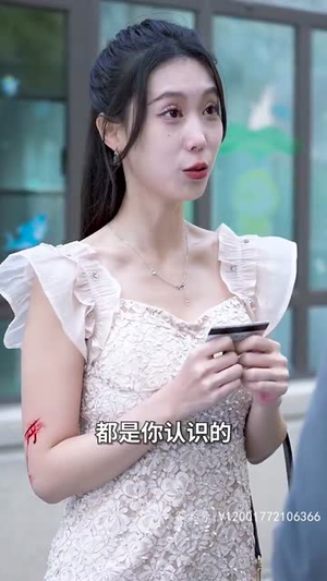 我有九千万亿舔狗金（93集）最火短剧热播中