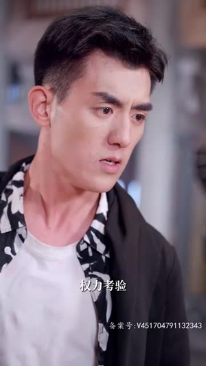 至尊骨（72集）80到100集