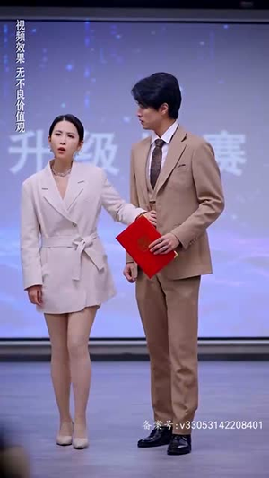 晏少夫人马甲掉了（93集）免费看