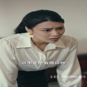 和前男友闪婚我杀爆全场全集免费