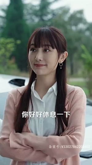 吉星高照（98集）在哪个平台看好