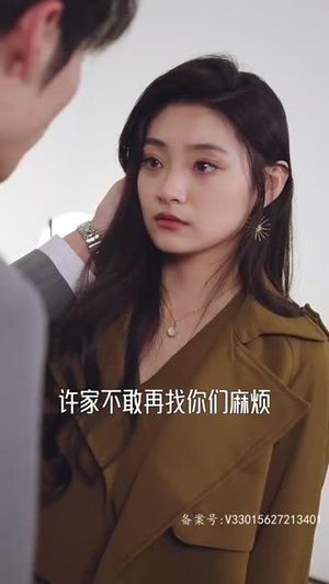 天降四宝大佬爹地快投降（81集）高质量短剧推荐