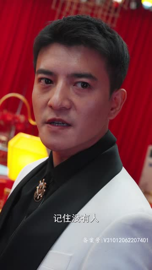 白衣龙王（82集）在线看完整版