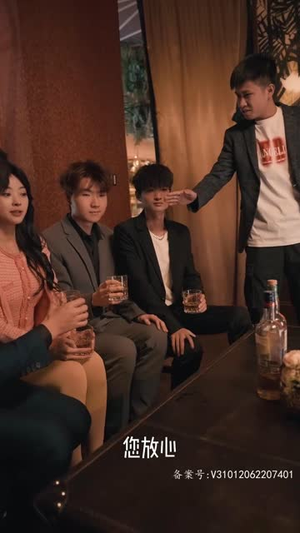 失忆后，霍总对我又宠又撩（80集）短剧全集更精彩