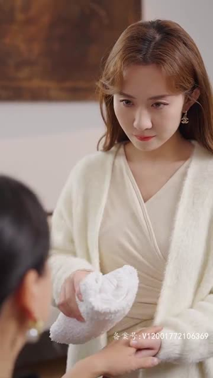 我们爱过又忘记（101集）在哪个app能看