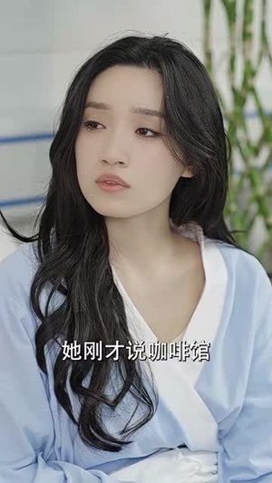 联姻五年后她重生了（100集）好短剧分享