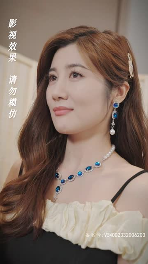 神龙镇九州（99集）怎么看全集