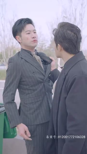 闪婚后成了满级大佬的心尖宠（96集）在哪个app能看