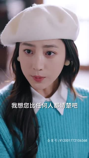 偷不走的爱与光（96集）第二季