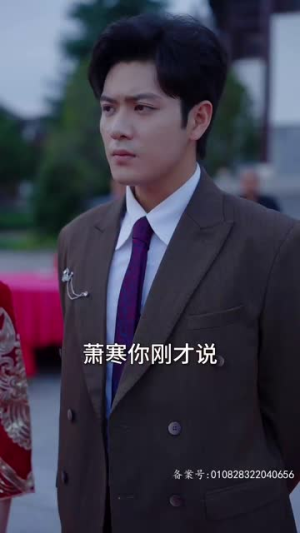 武神（101集）一口气看完