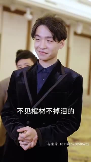 我以真龙降世(75集) 我以真龙降世(75集)短剧后续更精彩