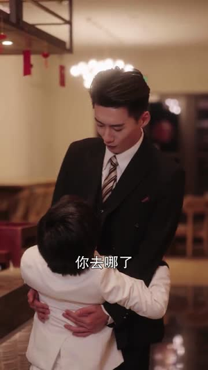 双宝来袭，甜蜜的我们（74集）原创精彩短剧