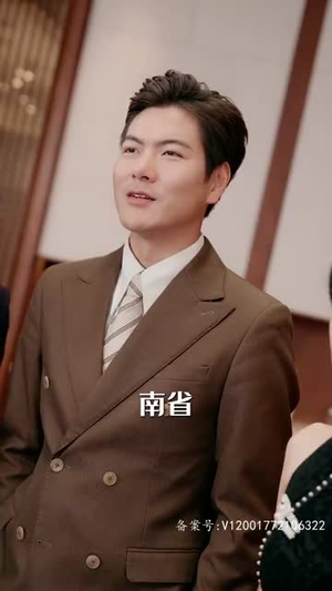 霸王（98集）在线免费观影