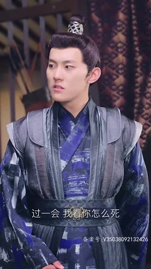 回到古代当爵爷（89集）热门短剧分享