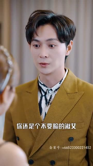 落跑千金逆袭记（70集）精彩短剧追不停