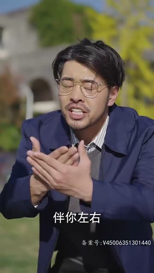 百灵典当铺（80集）360网盘观看