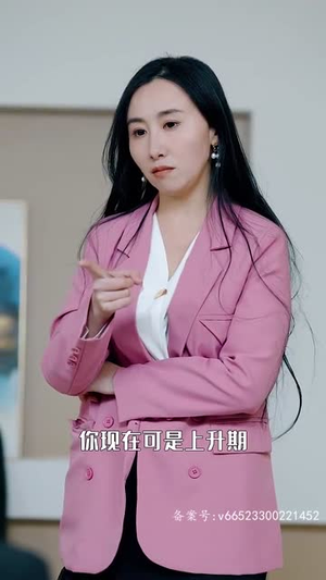 被三个哥哥团宠后开启逆袭人生（70集）短剧全集免费看