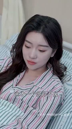 双生萌娃，妈咪她飒爆了（95集）一共多少集