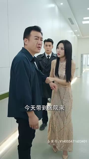 56绝世神君（81集）在线看