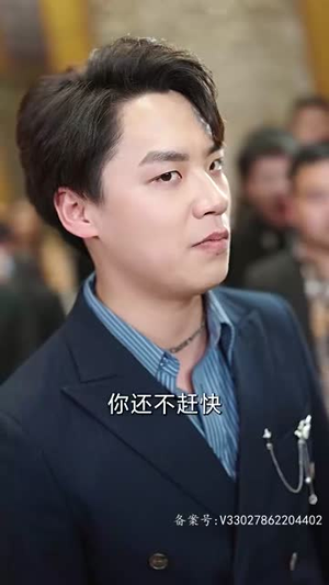 凌云之志（91集）热门短剧抢先看