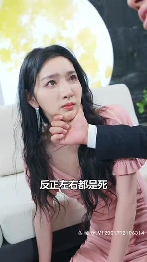 隐龙觉醒（84集）最新热播短剧