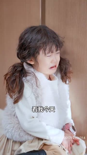 龙主传奇（84集）免费看短剧