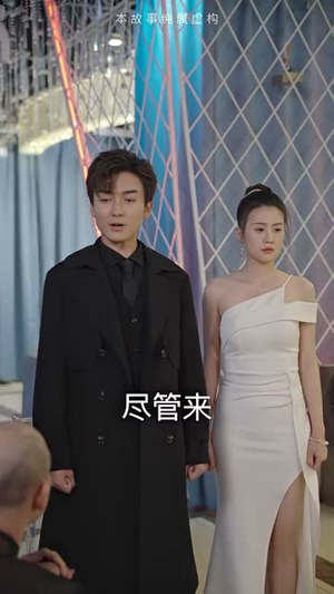 重生之都市修仙（82集）1-102集