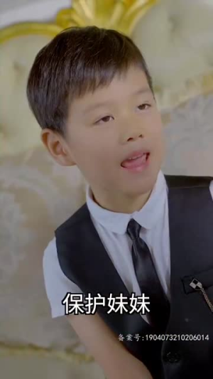 退婚后大佬她又美又飒第一部（98集）口碑之选免费看