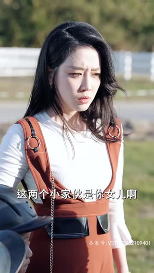 逃妻归来三个女宝甜又飒（89集）网盘在线观看