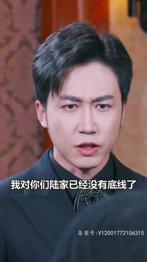 屠龙（84集）海量资源免费看