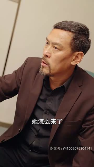 致命招惹（93集）好短剧分享