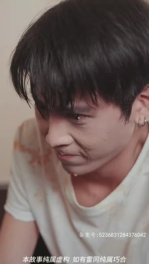 二狗创世纪（76集）短剧全集抢先看