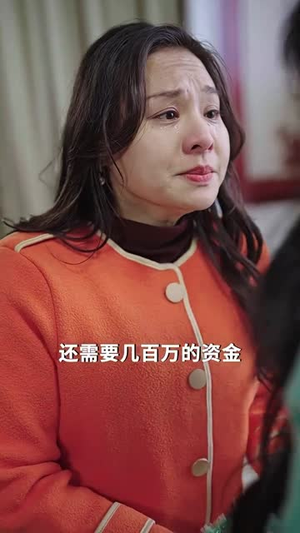 龙凤双宝：真千金妈咪太飒了（90集）今日最火短剧