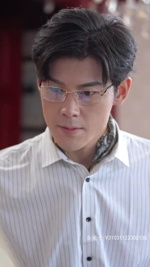 爱你来日方长（94集）百度网盘在线看