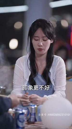 互换人生总裁也要来打工（100集）短剧全集完整