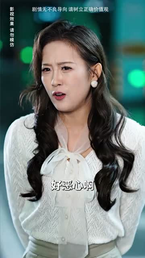 美女总裁独宠我（92集）短剧免费看全集