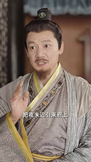 穿书拯救大反派（100集）短剧热门分享