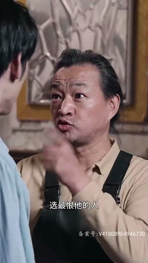 开局我在生存游戏中当大佬（79集）更新时间