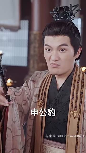 轻舟已过万重山（100集）短剧热门合集