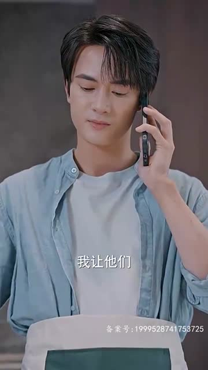 隐龙之护妻高手（100集）精彩的短剧