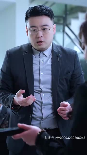 太阳照不到的地方（30集）全剧免费观看