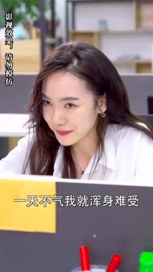 我的总裁老公豪又帅（88集）红果短剧看全集