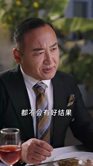 号外，重生大佬掉马甲了（94集）精彩的短剧