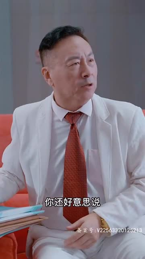 天骄（85集）上热门短剧