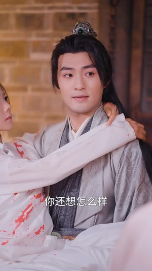 当虐文男女主灵魂互换（51集）每天分享短剧