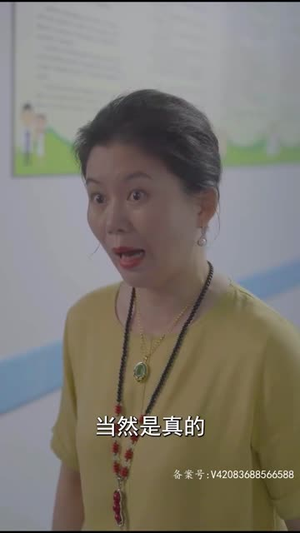 虐爱成瘾:霸总不肯放过我(88集) 虐爱成瘾:霸总不肯放过我(88集)精彩短剧片段