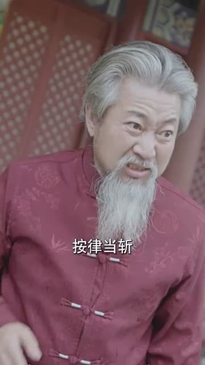 天策王（80集）爆火短剧追不停