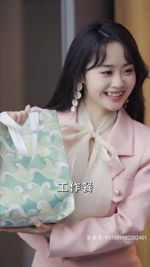 夏秘书，请闭嘴（98集）网上可以看吗