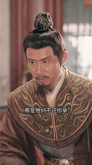 狂暴仙尊（92集）热播短剧来袭